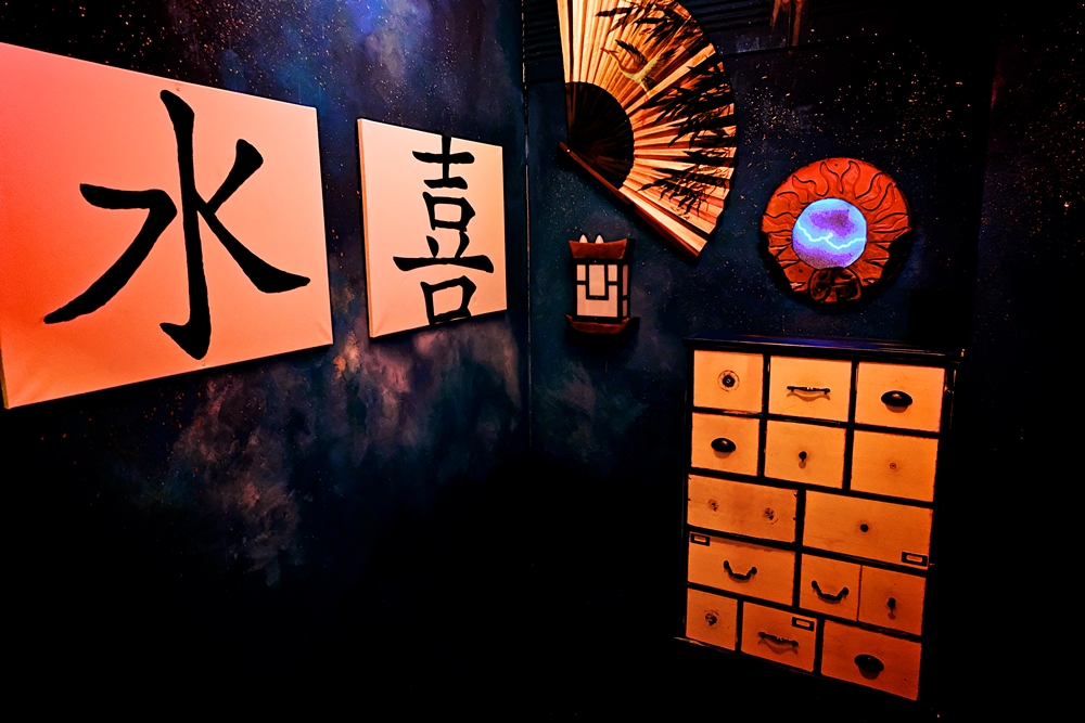 Die Chinesische Schatulle – Escape Room bei Unlock Escape München, Eindruck 2